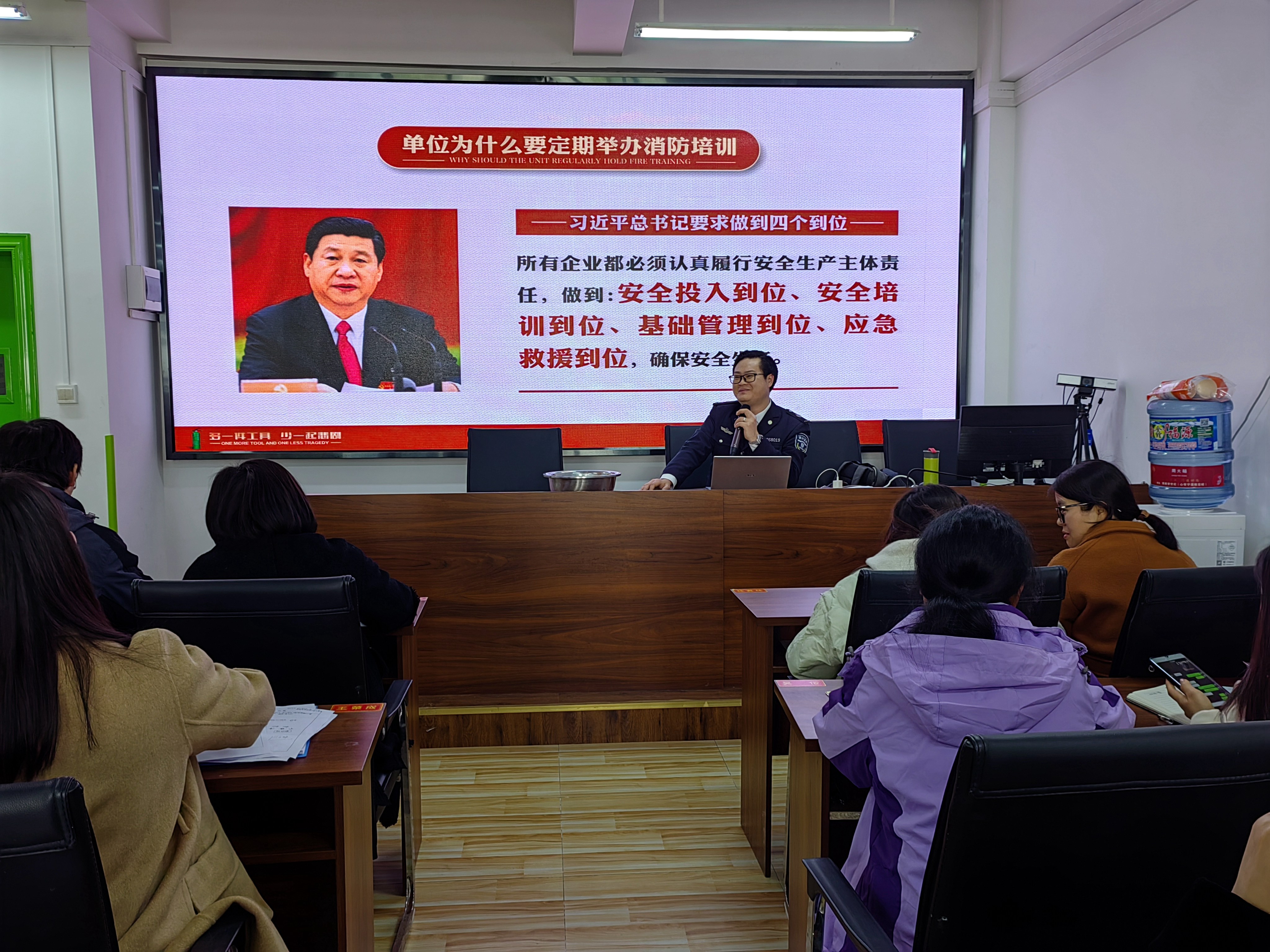 預(yù)防為主 以“練”護航 預(yù)防為主 以“練”護航