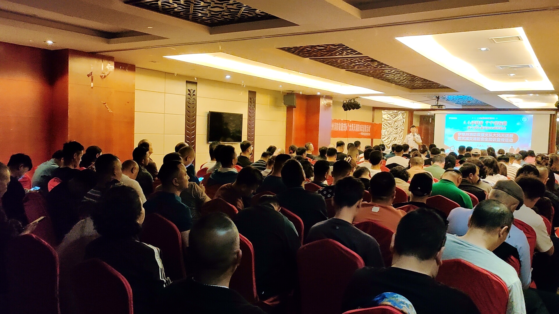 政安消防協(xié)助伊犁州消防救援支隊(duì)開(kāi)展“大風(fēng)天消防知識(shí)送教活動(dòng)” 政安消防協(xié)助伊犁州消防救援支隊(duì)開(kāi)展“大風(fēng)天消防知識(shí)送教活動(dòng)”