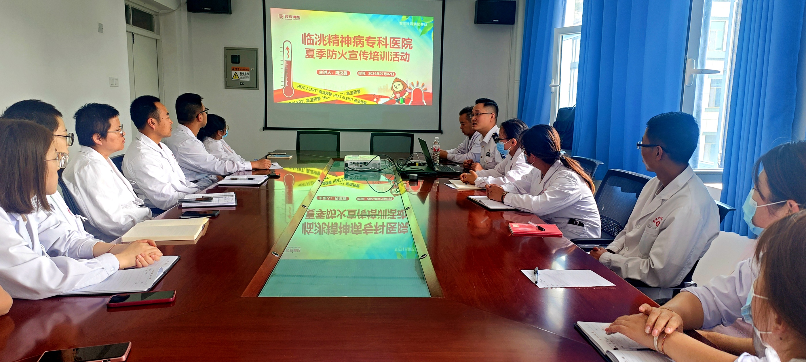 蘭州分中心為臨洮縣殘疾人托養(yǎng)中心開展消防安全培訓(xùn)及演練活動 蘭州分中心為臨洮縣殘疾人托養(yǎng)中心開展消防安全培訓(xùn)及演練活動