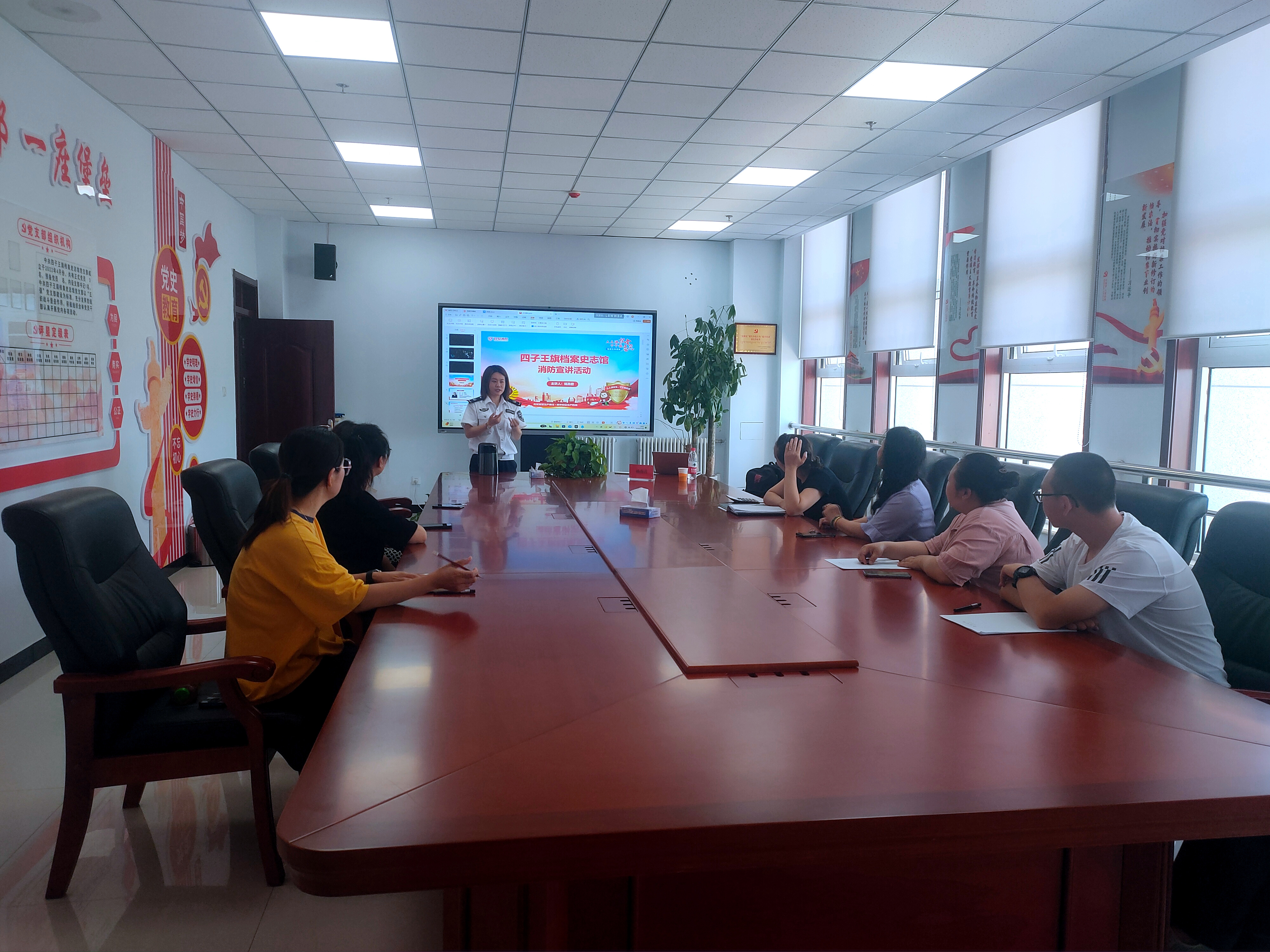 呼和浩特分中心為四子王旗檔案史志館開展夏季防火宣傳暨疏散滅火演練 呼和浩特分中心為四子王旗檔案史志館開展夏季防火宣傳暨疏散滅火演練