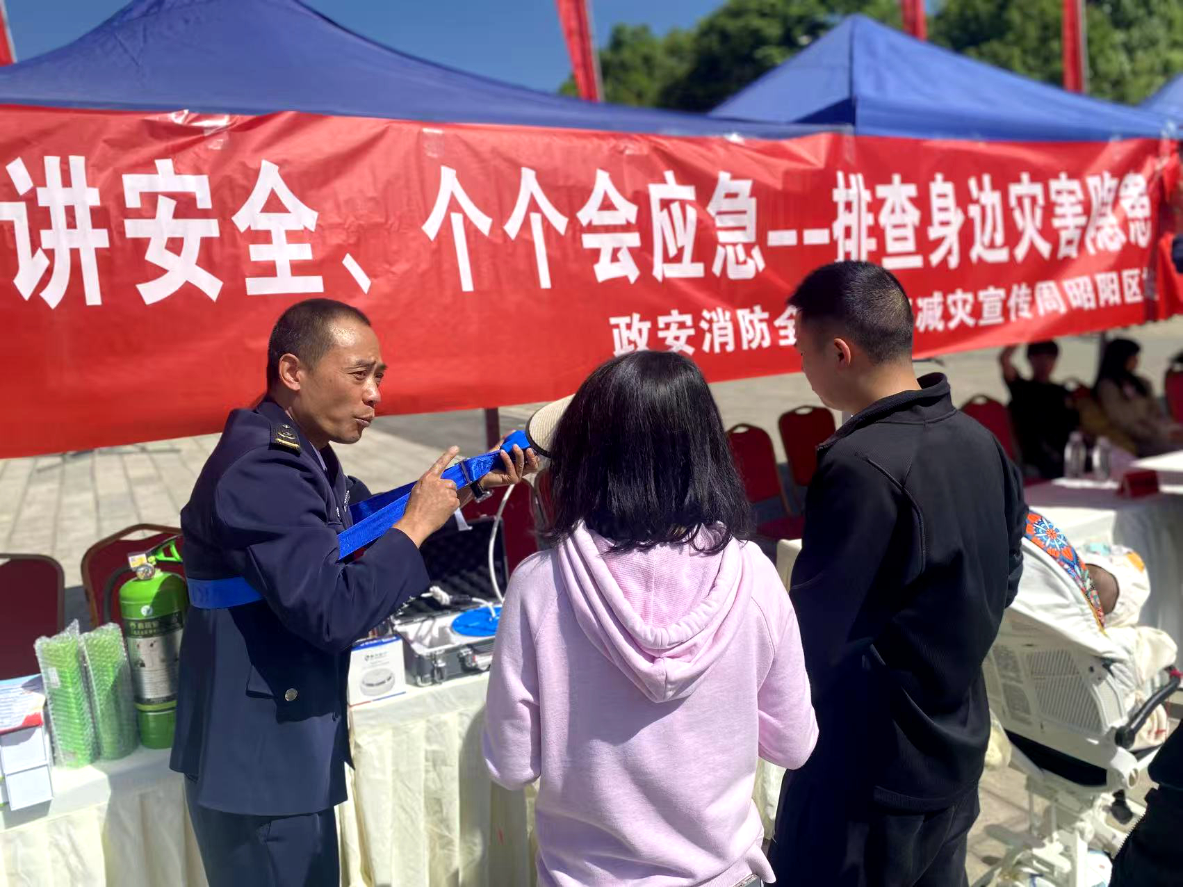 人人講安全、個(gè)個(gè)會(huì)應(yīng)急丨政安消防“2025年防災(zāi)減災(zāi)宣傳活動(dòng)”精彩瞬間