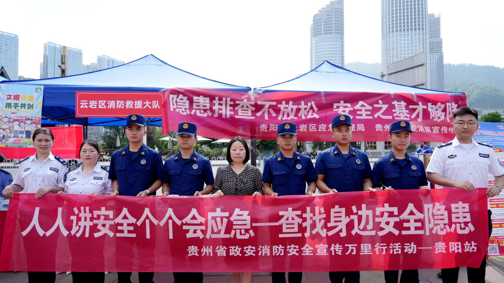 “政”為初心 “安”為使命 丨安全生產月 政安在行動 “政”為初心 “安”為使命 丨安全生產月 政安在行動