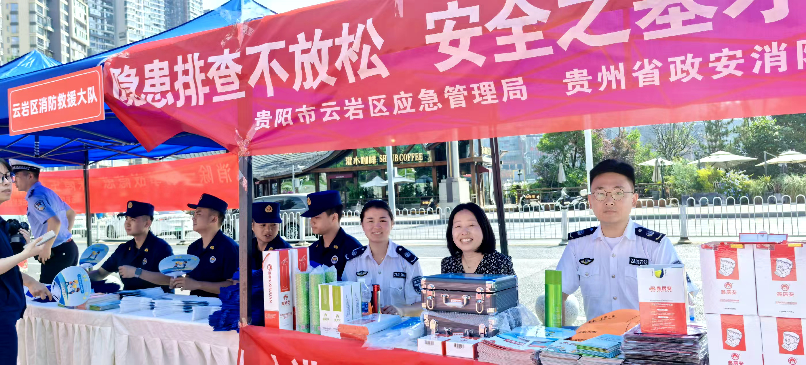 “政”為初心 “安”為使命 丨安全生產月 政安在行動 “政”為初心 “安”為使命 丨安全生產月 政安在行動