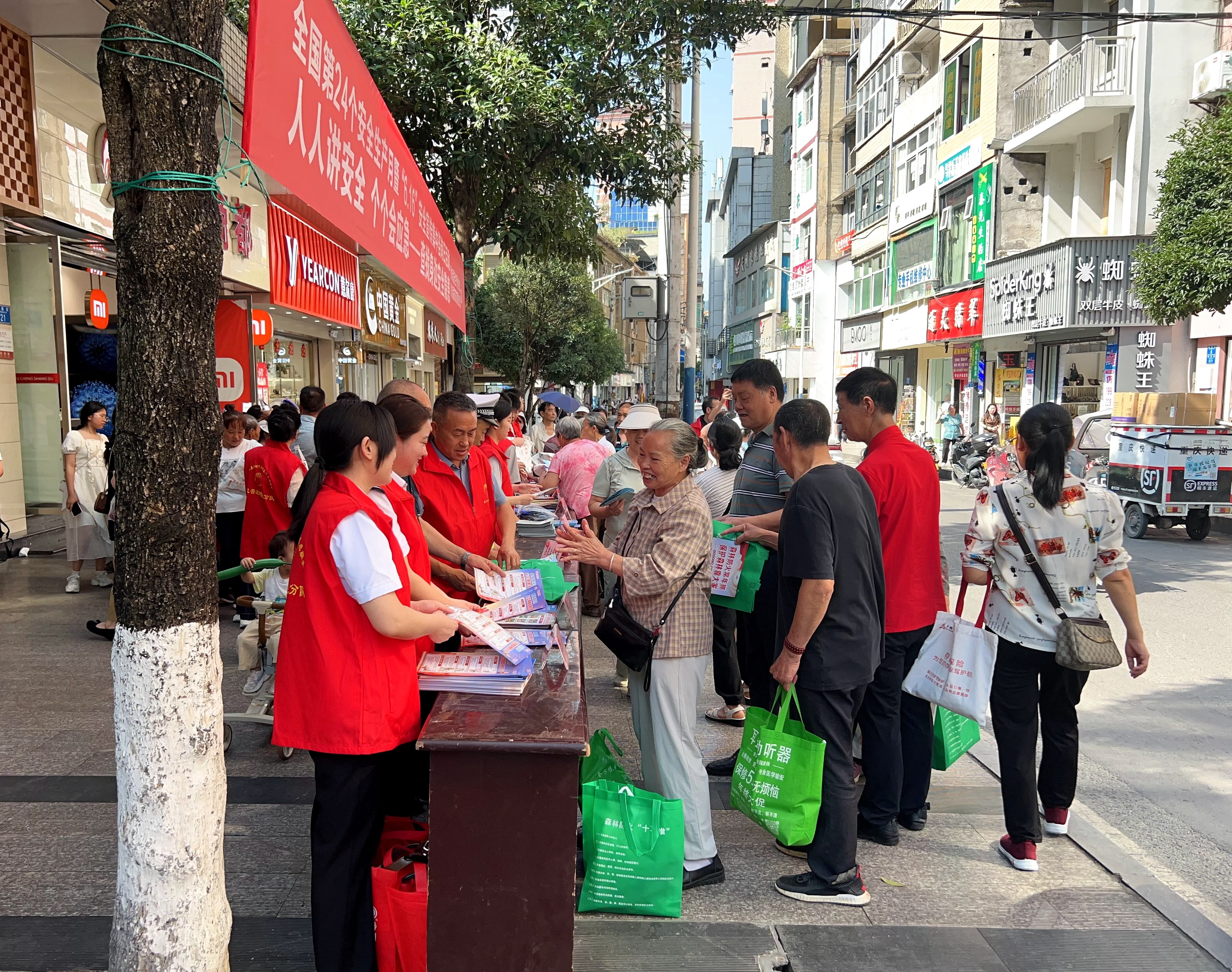 “政”為初心 “安”為使命 丨安全生產月 政安在行動 “政”為初心 “安”為使命 丨安全生產月 政安在行動