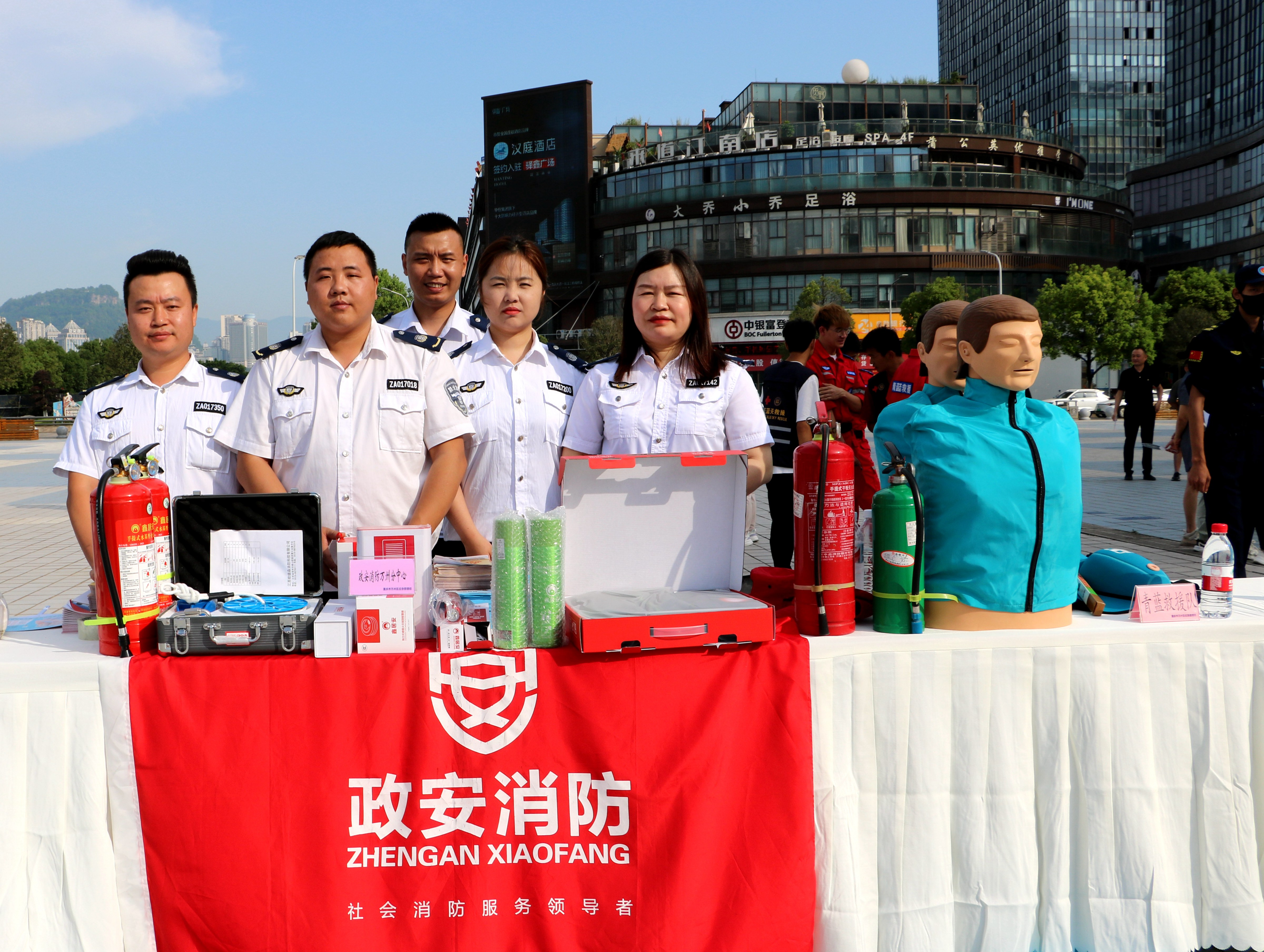 “政”為初心 “安”為使命 丨安全生產月 政安在行動 “政”為初心 “安”為使命 丨安全生產月 政安在行動