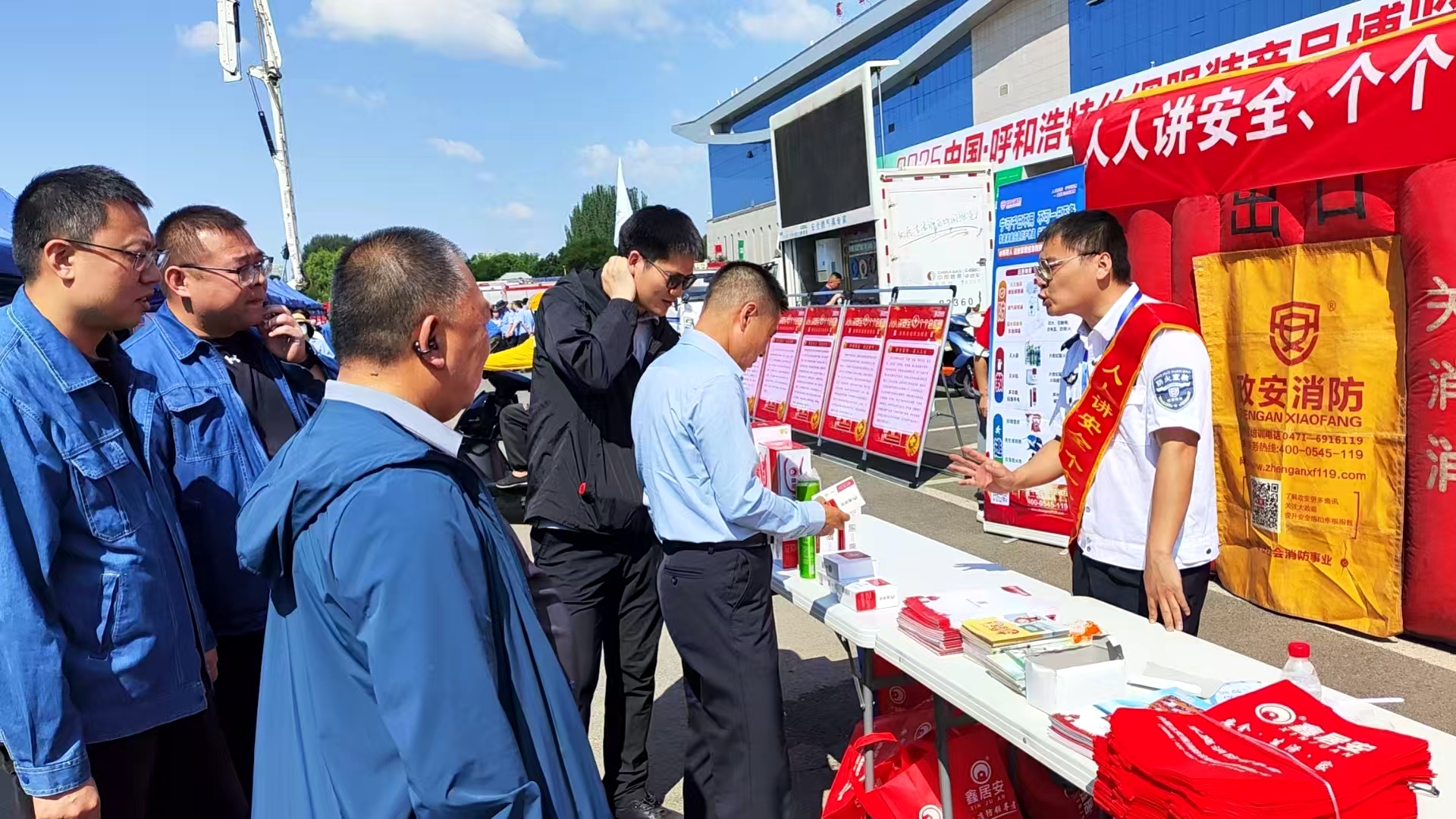 “政”為初心 “安”為使命 丨安全生產月 政安在行動 “政”為初心 “安”為使命 丨安全生產月 政安在行動