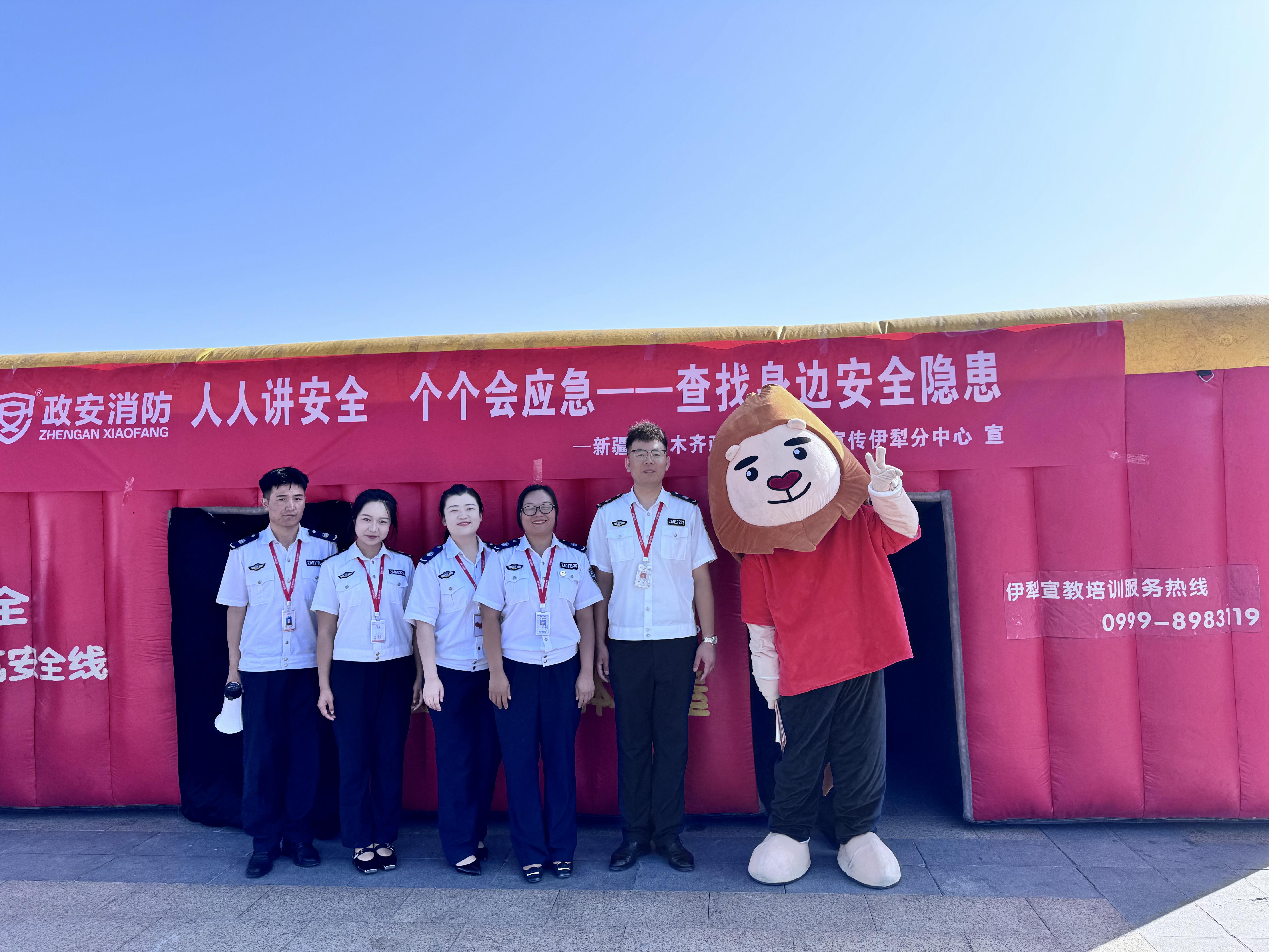 “政”為初心 “安”為使命 丨安全生產月 政安在行動 “政”為初心 “安”為使命 丨安全生產月 政安在行動