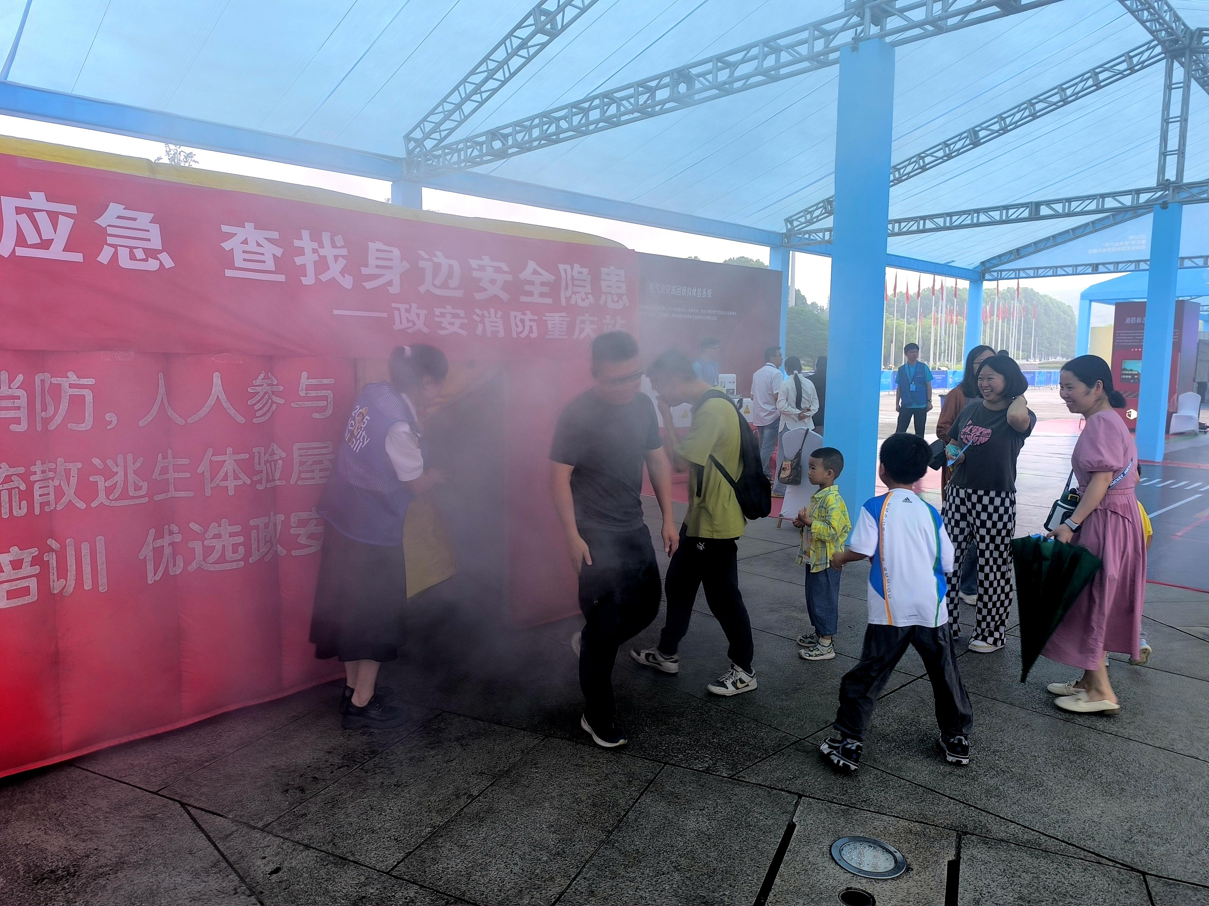 “政”為初心 “安”為使命 丨安全生產月 政安在行動 “政”為初心 “安”為使命 丨安全生產月 政安在行動