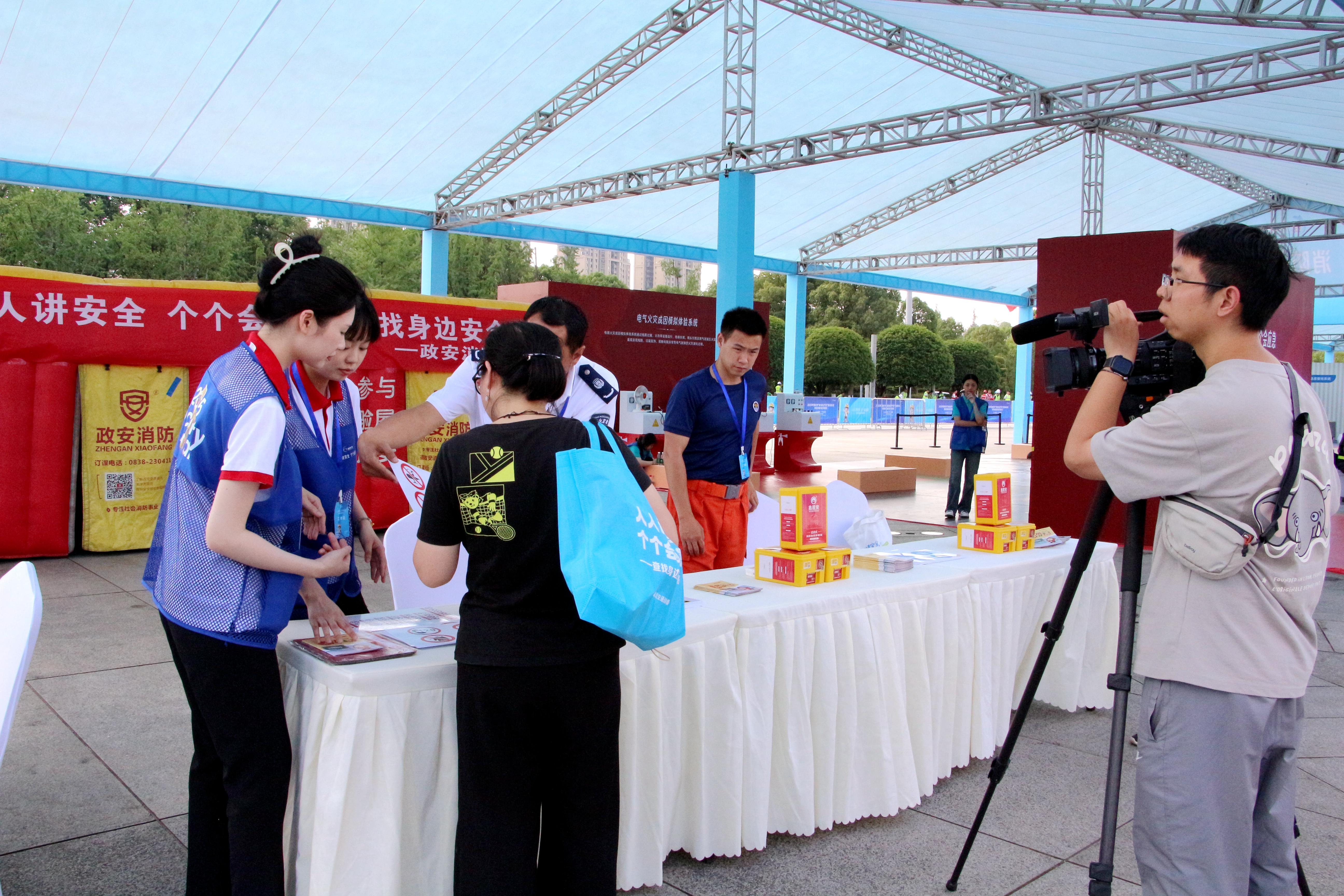 “政”為初心 “安”為使命 丨安全生產月 政安在行動 “政”為初心 “安”為使命 丨安全生產月 政安在行動