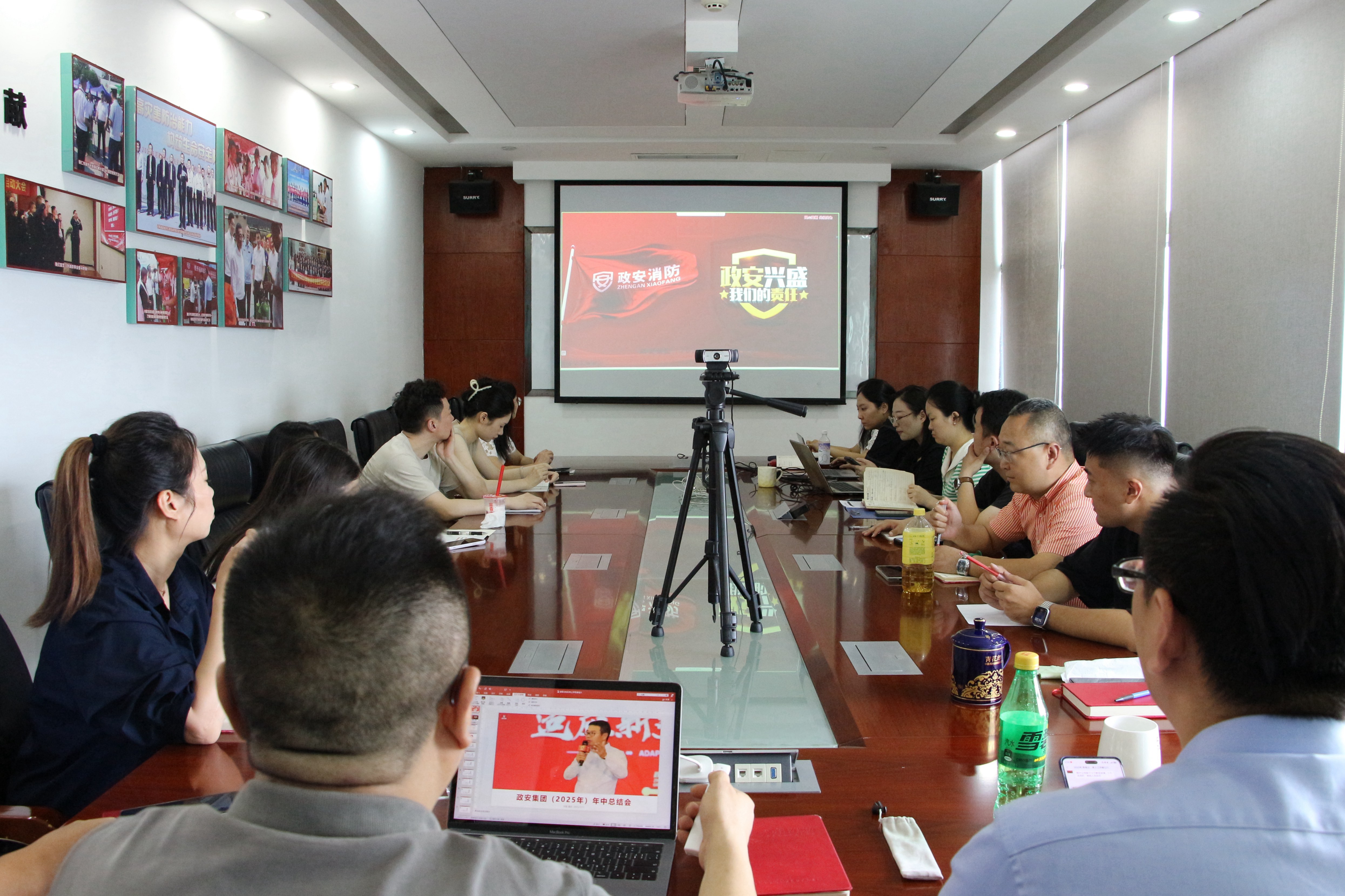 聚勢同頻謀遠(yuǎn)略 勠力同心啟新程 聚勢同頻謀遠(yuǎn)略 勠力同心啟新程