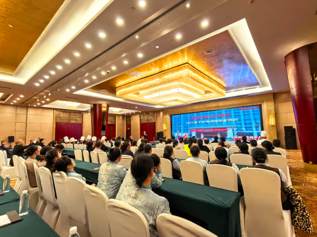 涪陵分中心為金科大酒店開展消防培訓演練 涪陵分中心為金科大酒店開展消防培訓演練