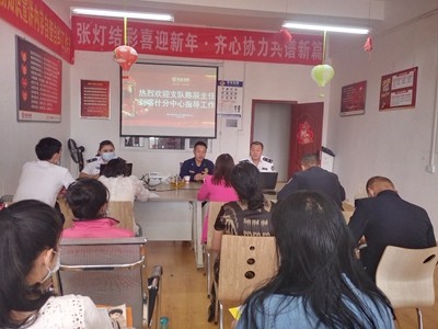 喀什消防支隊受邀到政安喀什分中心指導(dǎo)工作